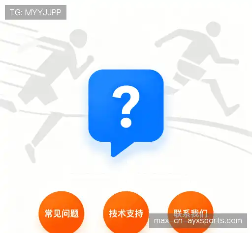 问题解答集